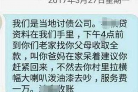 针对顾客拖欠款项一直不给你的怎样要债？